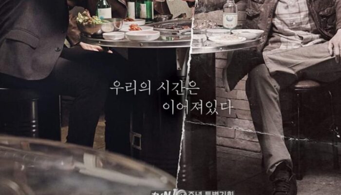 7 Drama Korea Seram Mirip Film Ghost Train